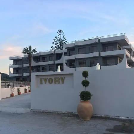 Ivory Hotel